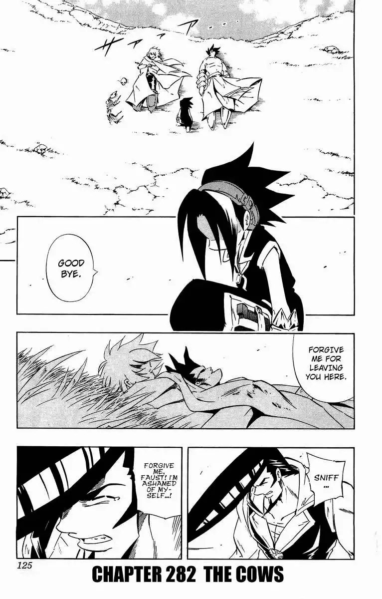 Shaman King Chapter 282 1